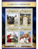 n° 1296 - Timbre DJIBOUTI Poste