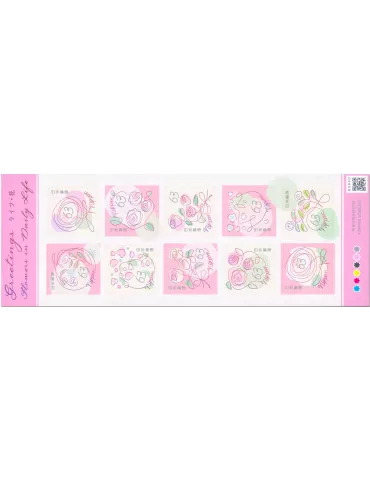 n° 11562/11571 - Timbre JAPON Poste