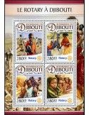 n° 1308 - Timbre DJIBOUTI Poste