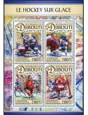 n° 1324 - Timbre DJIBOUTI Poste
