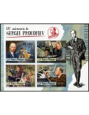 n° 5547 - Timbre SAINT-THOMAS ET PRINCE Poste