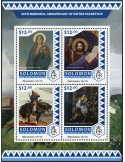 n° 3509 - Timbre SALOMON Poste