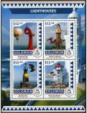 n° 3521 - Timbre SALOMON Poste