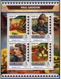 n° 3537 - Timbre SALOMON Poste