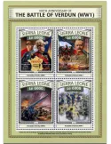 n° 6373 - Timbre SIERRA LEONE Poste
