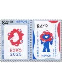 n° 11727/11728 - Timbre JAPON Poste