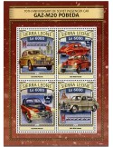 n° 6521 - Timbre SIERRA LEONE Poste