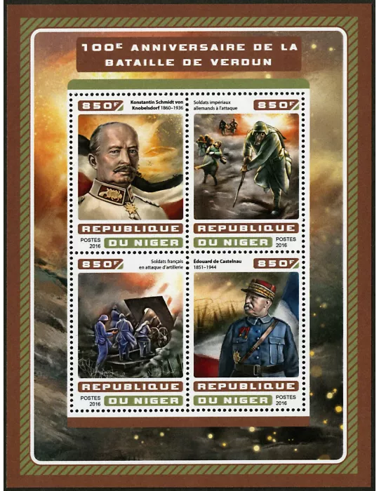 n° 3819 - Timbre NIGER Poste