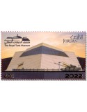 n° 2330/2337 - Timbre JORDANIE Poste