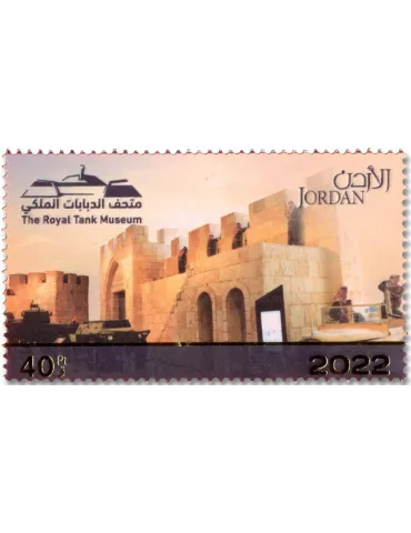 n° 2330/2337 - Timbre JORDANIE Poste 2