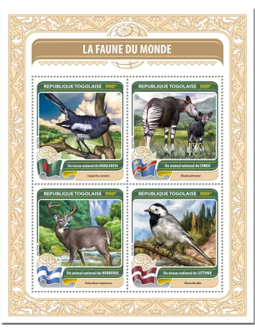 n° 5182 - Timbre TOGO  Poste