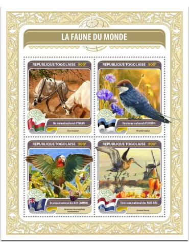 n° 5202 - Timbre TOGO  Poste
