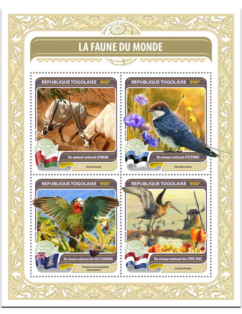 n° 5202 - Timbre TOGO  Poste