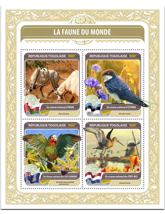 n° 5202 - Timbre TOGO  Poste