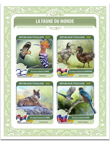 n° 5206 - Timbre TOGO  Poste