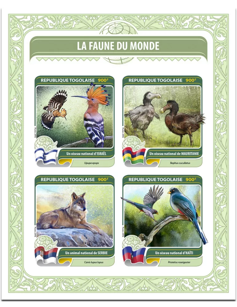 n° 5206 - Timbre TOGO  Poste