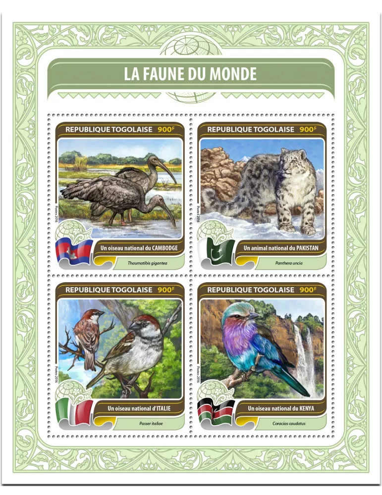 n° 5214 - Timbre TOGO  Poste