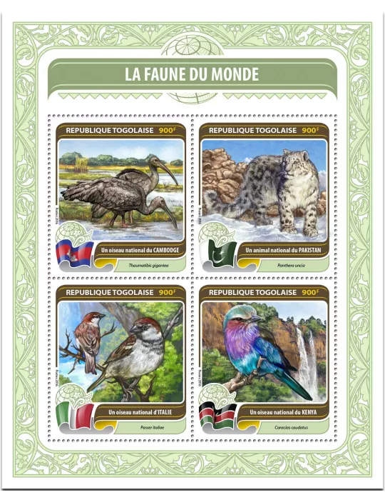 n° 5214 - Timbre TOGO  Poste