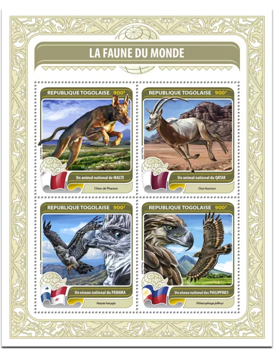 n° 5218 - Timbre TOGO  Poste