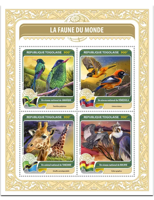 n° 5222 - Timbre TOGO  Poste