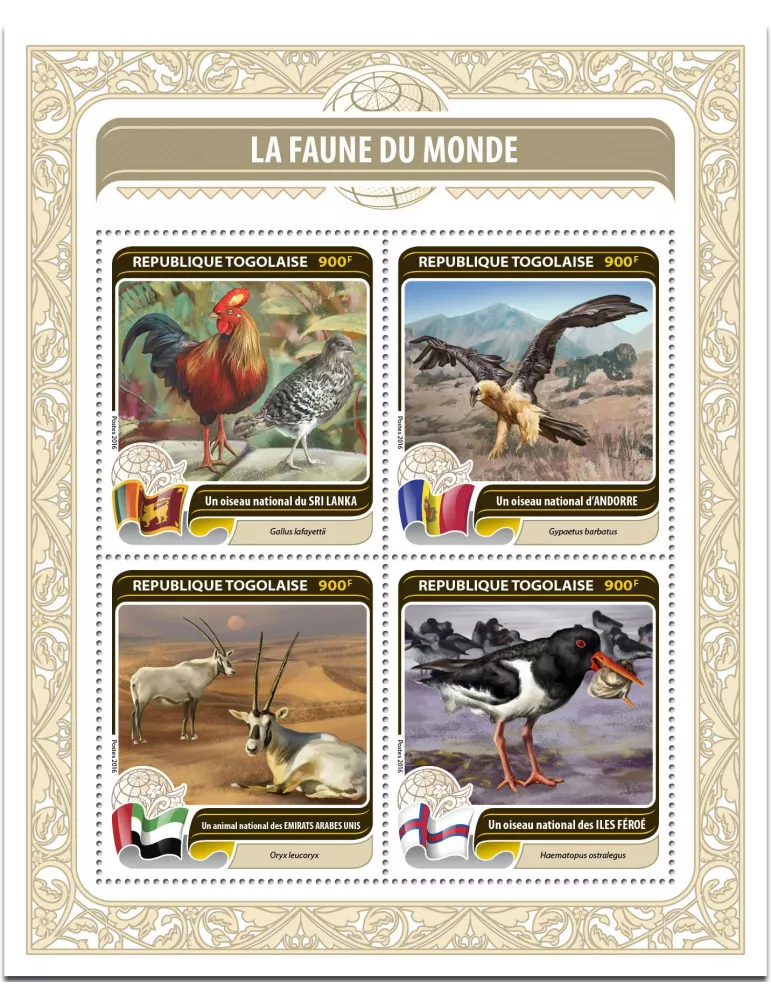 n° 5234 - Timbre TOGO  Poste