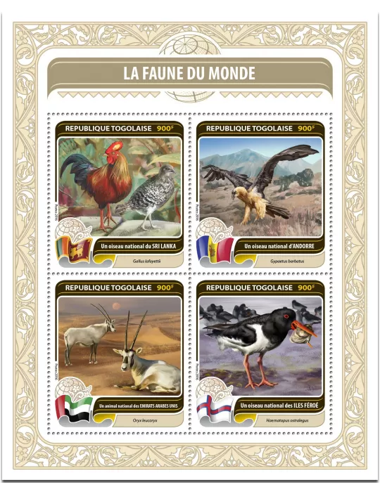 n° 5234 - Timbre TOGO  Poste