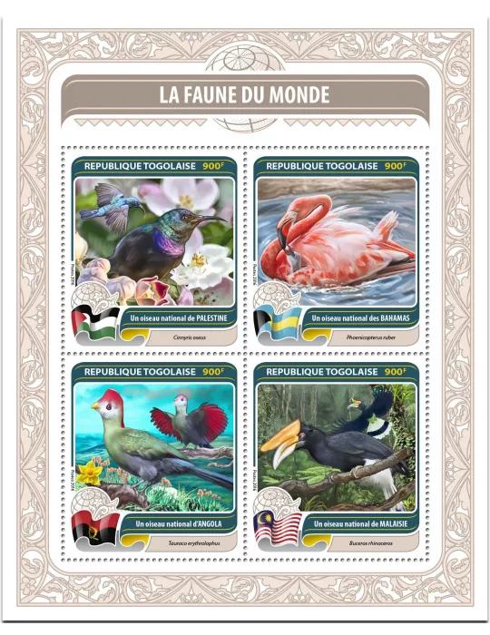 n° 5242 - Timbre TOGO  Poste