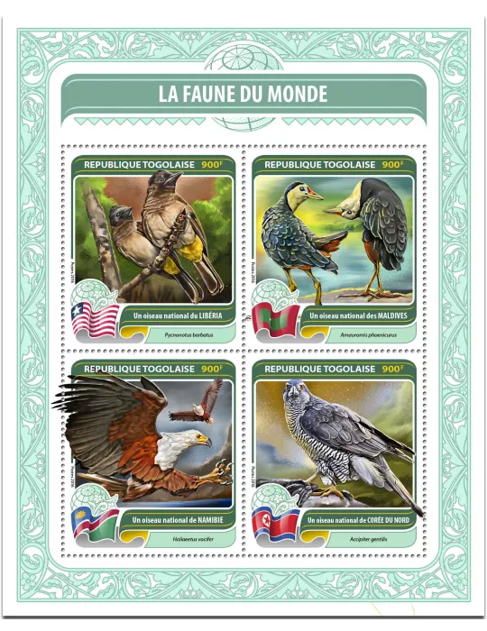 n° 5246 - Timbre TOGO  Poste