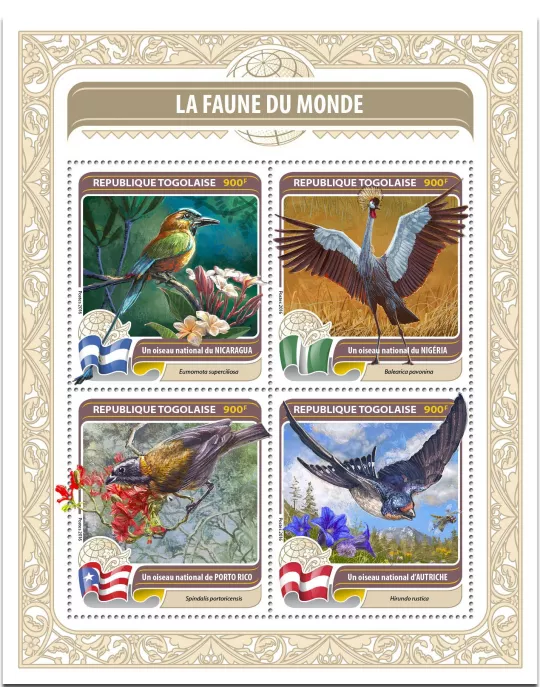 n° 5250 - Timbre TOGO  Poste