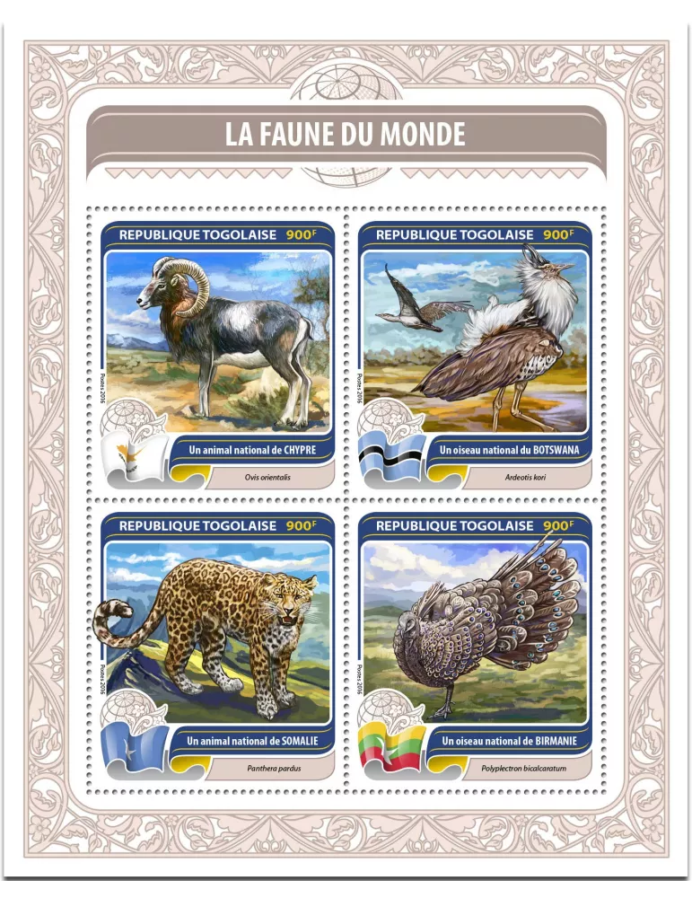 n° 5266 - Timbre TOGO  Poste