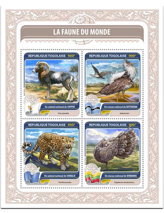 n° 5266 - Timbre TOGO  Poste