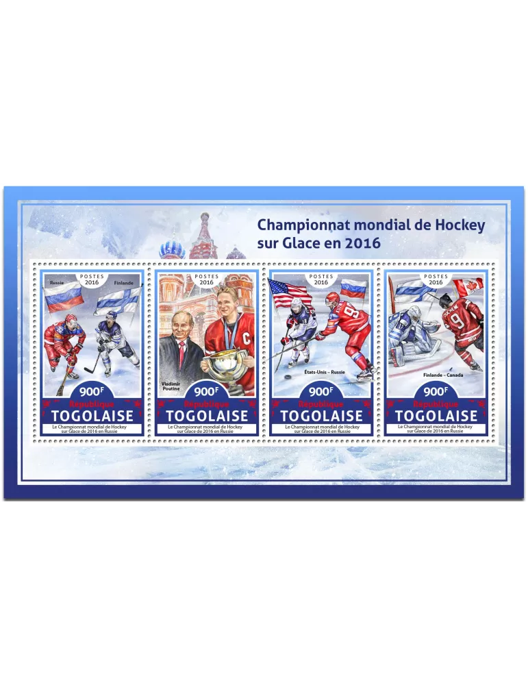 n° 5402 - Timbre TOGO  Poste