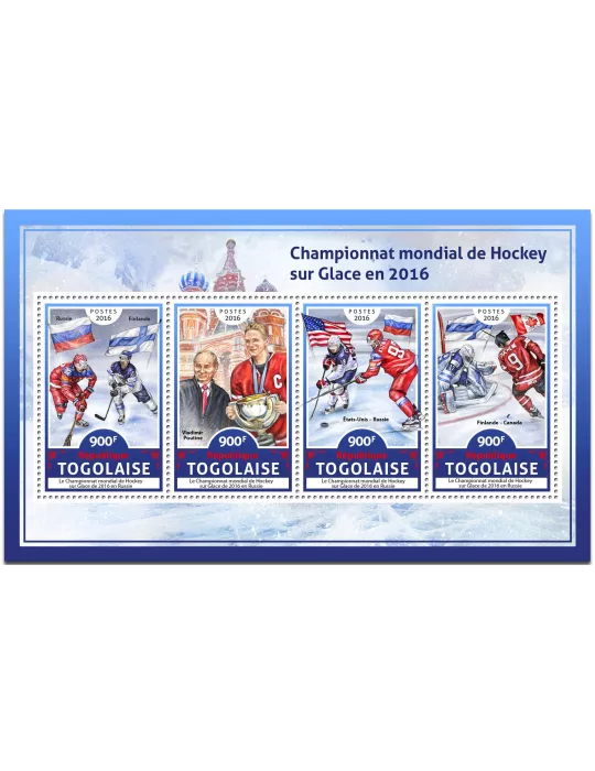 n° 5402 - Timbre TOGO  Poste