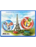 n° F4598 -  Timbre France Poste