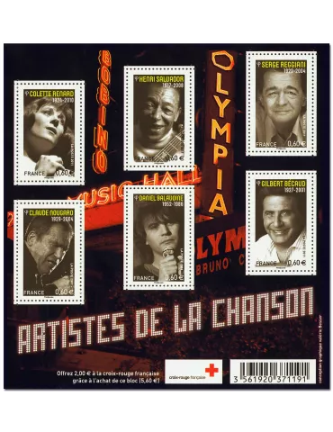 n° F4605 -  Timbre France Poste