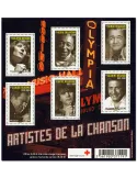 n° F4605 -  Timbre France Poste