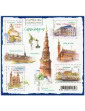 n° F4637 -  Timbre France Poste