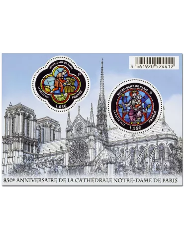 n° F4714 -  Timbre France Poste