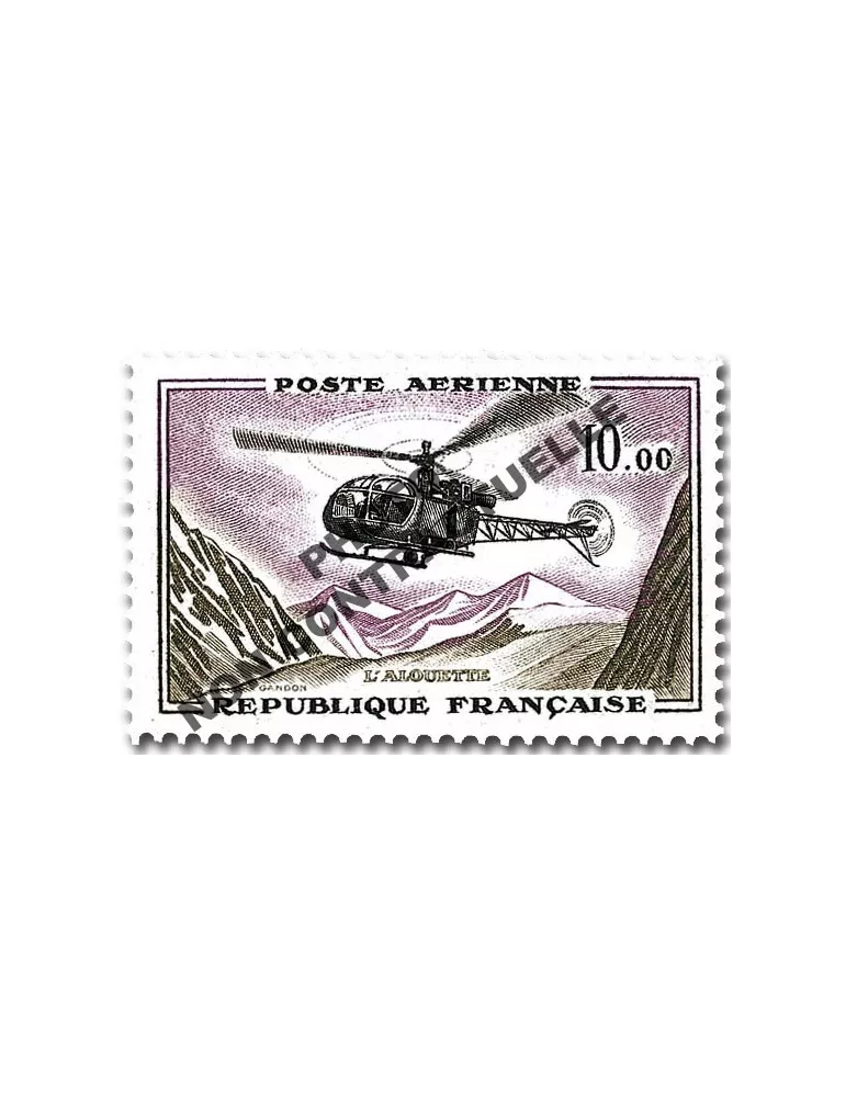 n° 41a -  Timbre France Poste aérienne