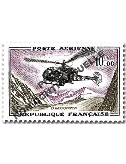n° 41a -  Timbre France Poste aérienne