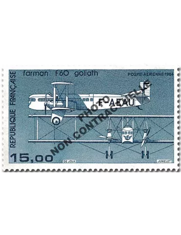 n° 57b -  Timbre France Poste aérienne