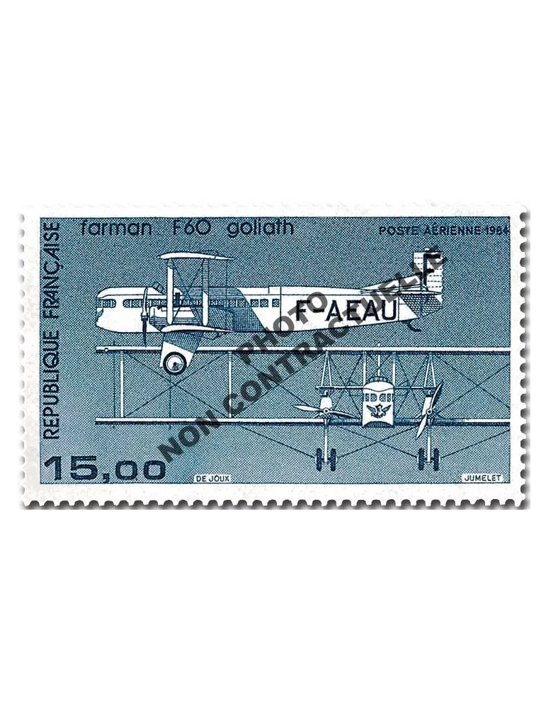 n° 57b -  Timbre France Poste aérienne