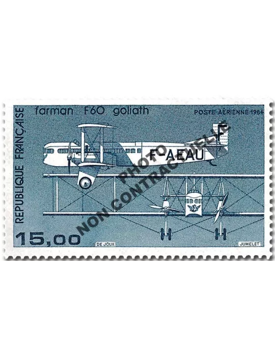 n° 57b -  Timbre France Poste aérienne