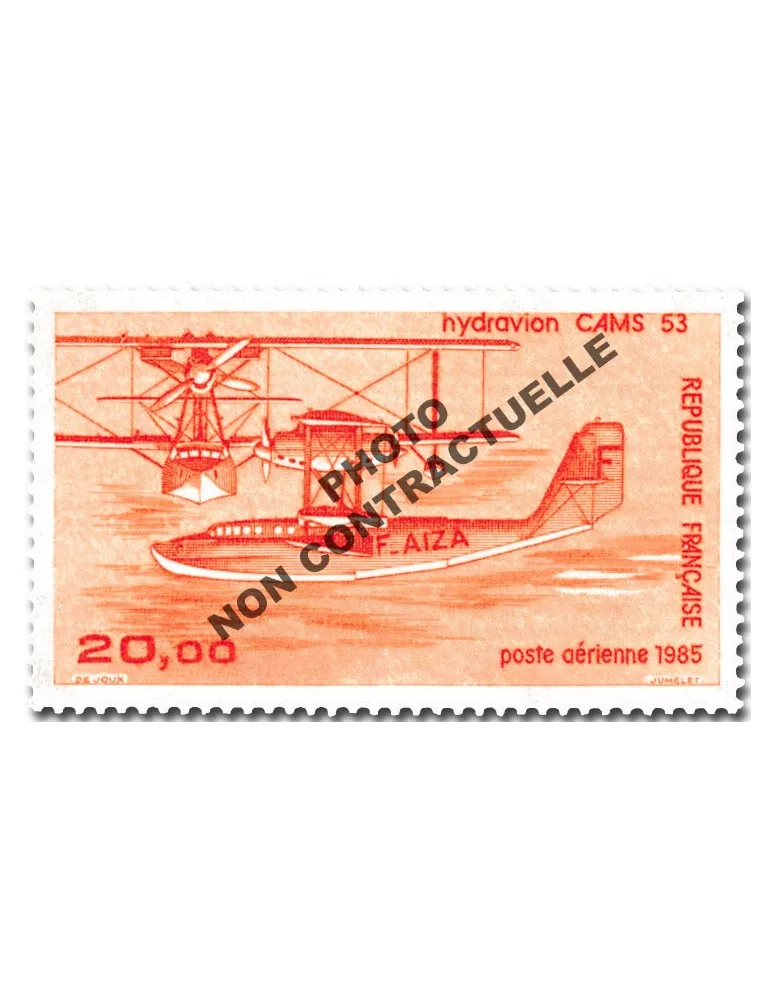 n° 58b -  Timbre France Poste aérienne