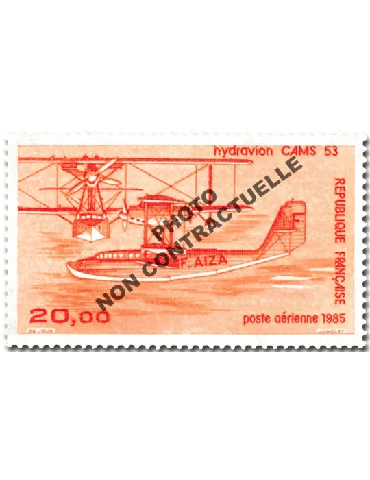 n° 58b -  Timbre France Poste aérienne