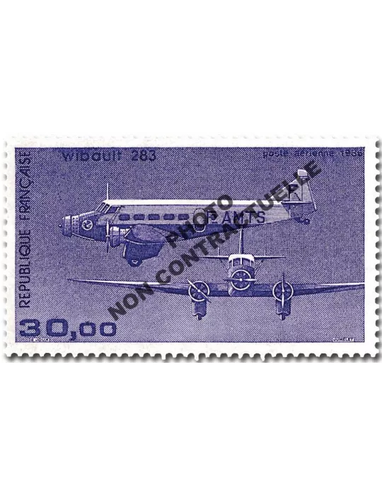 n° 59b -  Timbre France Poste aérienne