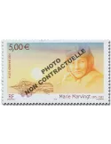 n° 67a -  Timbre France Poste aérienne