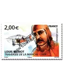 n° 72a -  Timbre France Poste aérienne