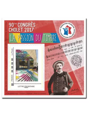 n° 13 - Timbres France FFAP