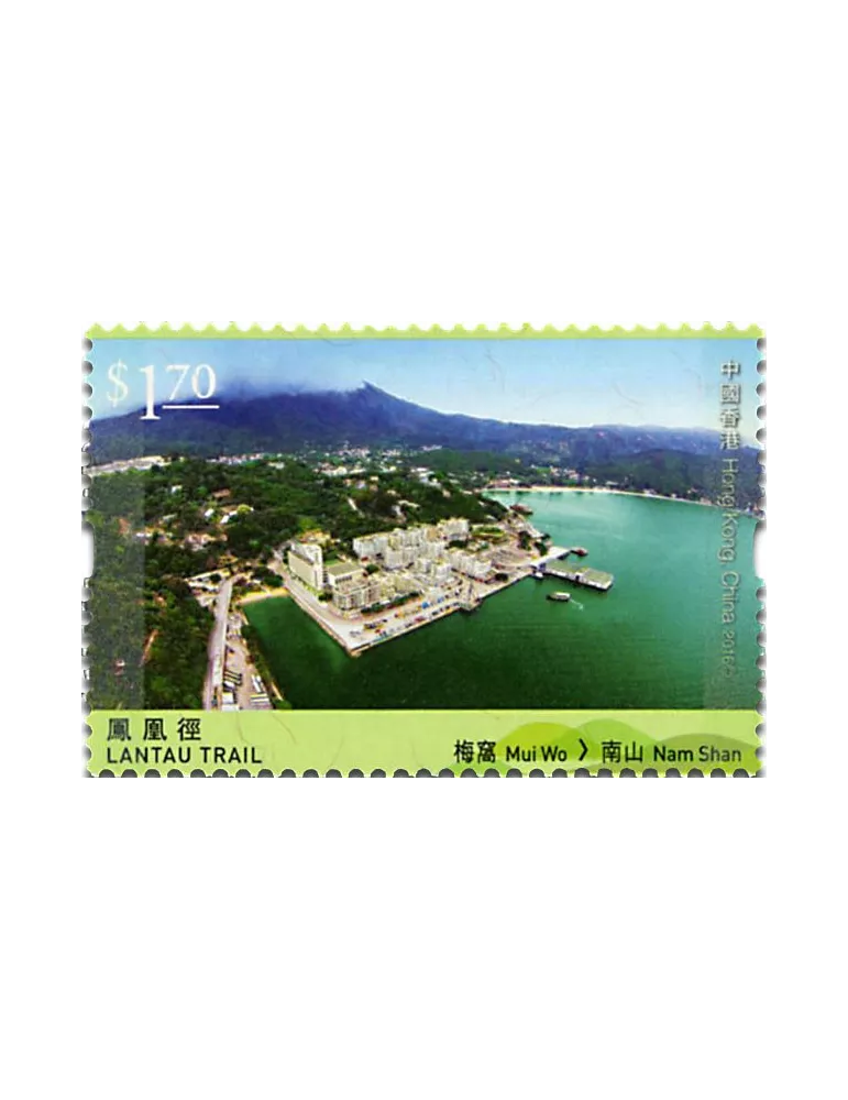 n° C1860 - Timbre HONG KONG Carnets